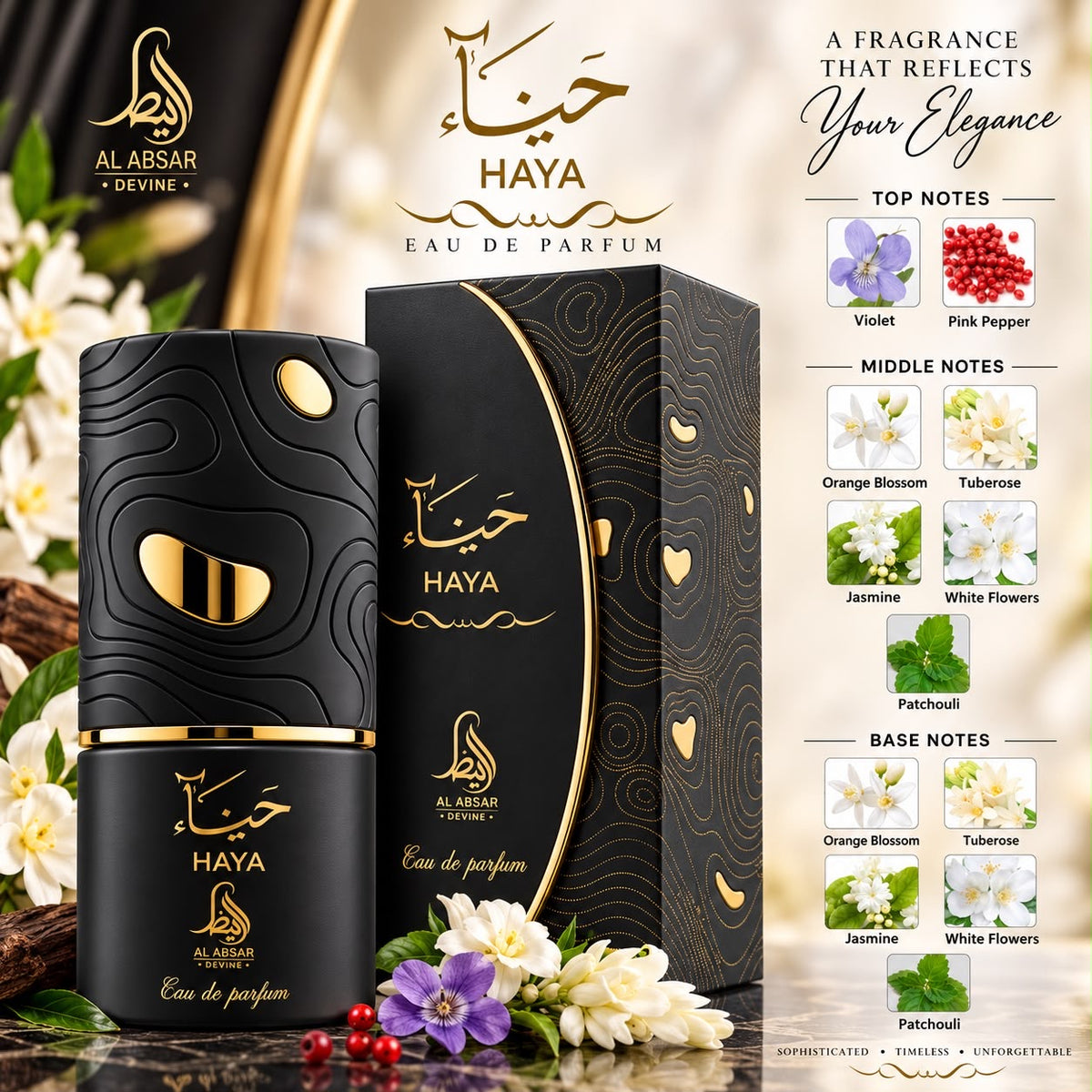 Al Absar Haya 100ml