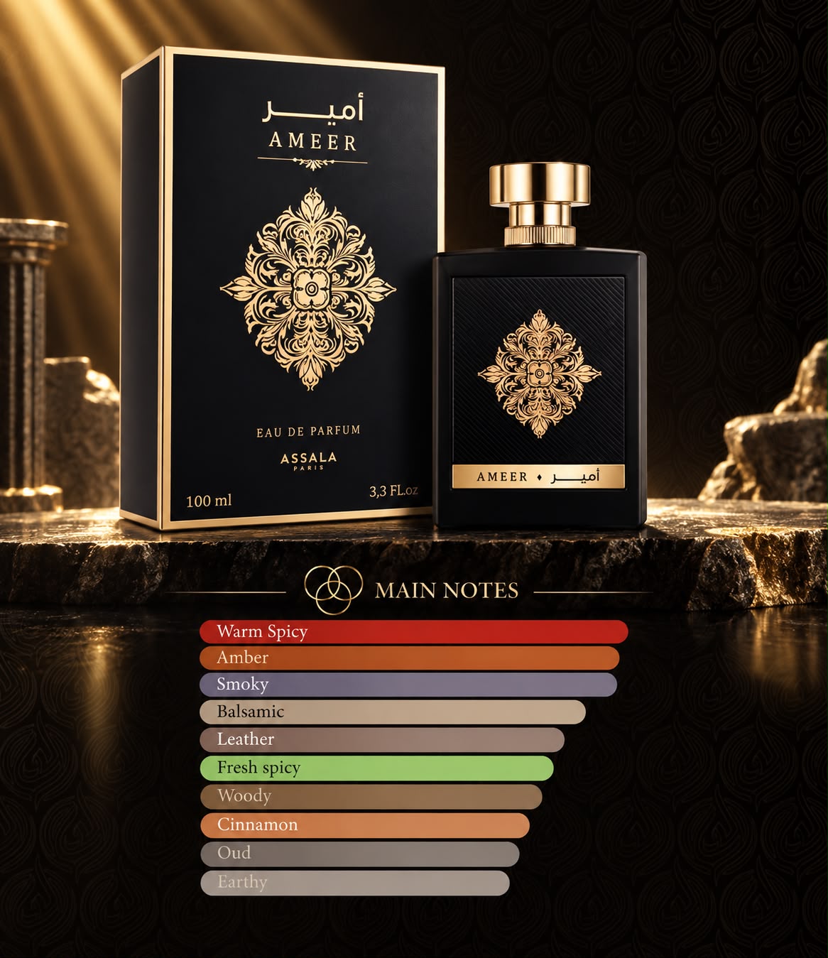 Assala Ameer 3.4 EDP Unisex
