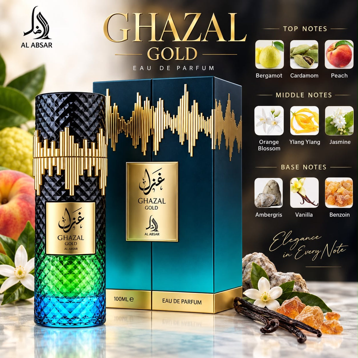 Al Absar Ghazal Gold 100ml