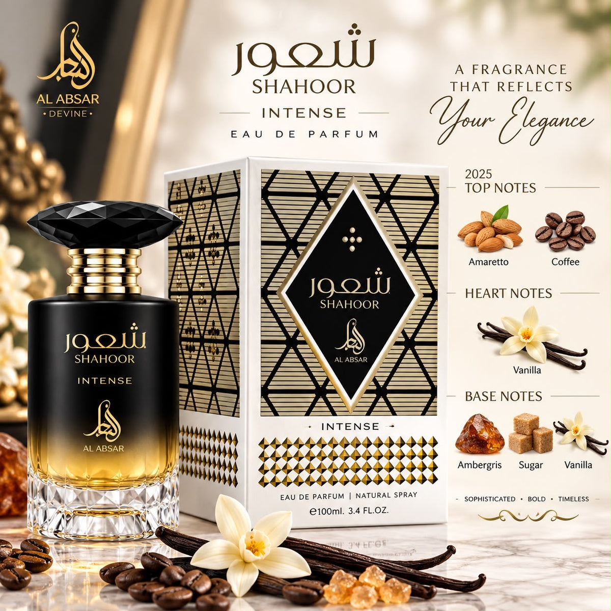 Al Absar Shahoor Intense 100ml