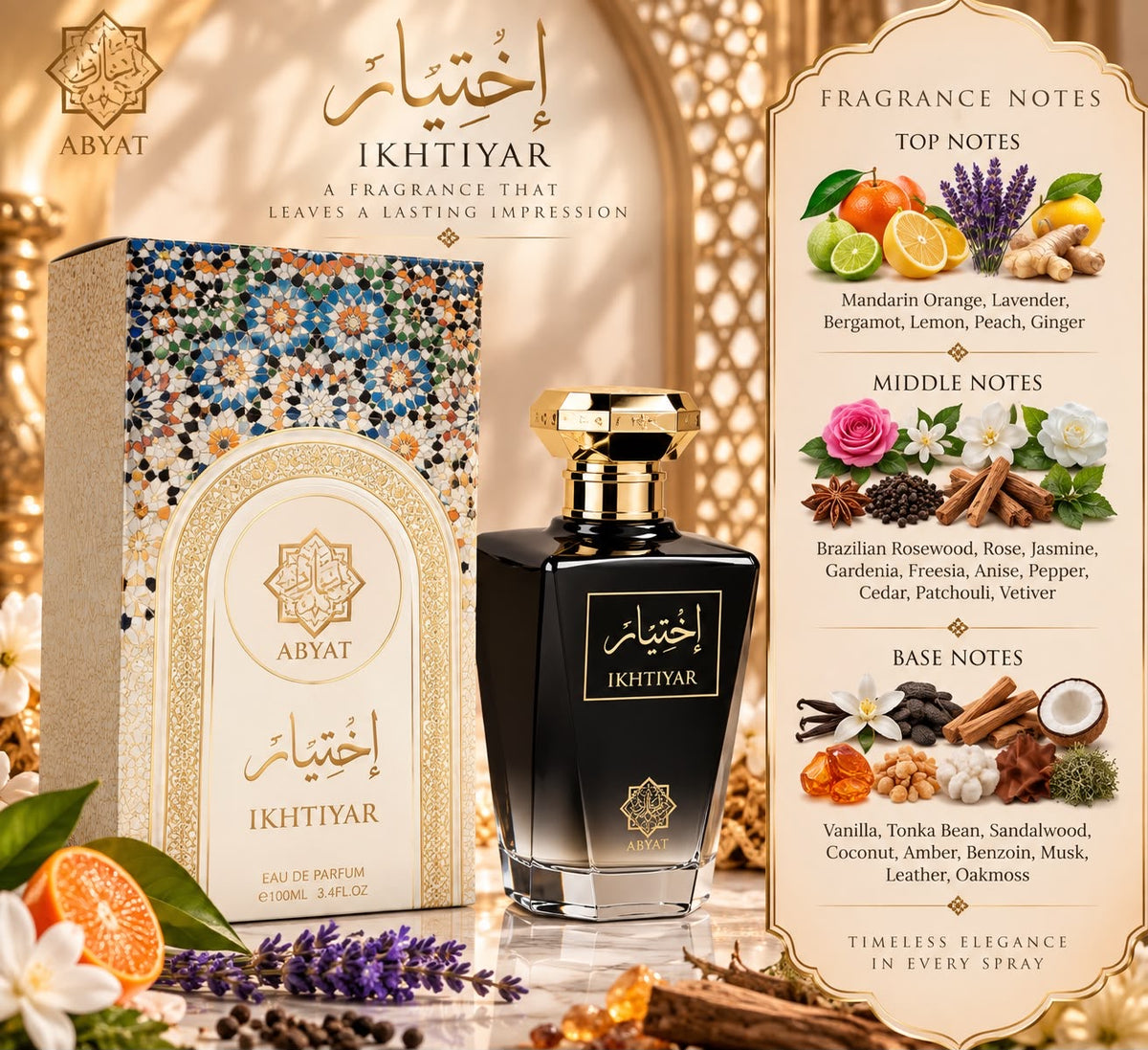 Abyat Ikhtiyar -90 ml - Pour Homme