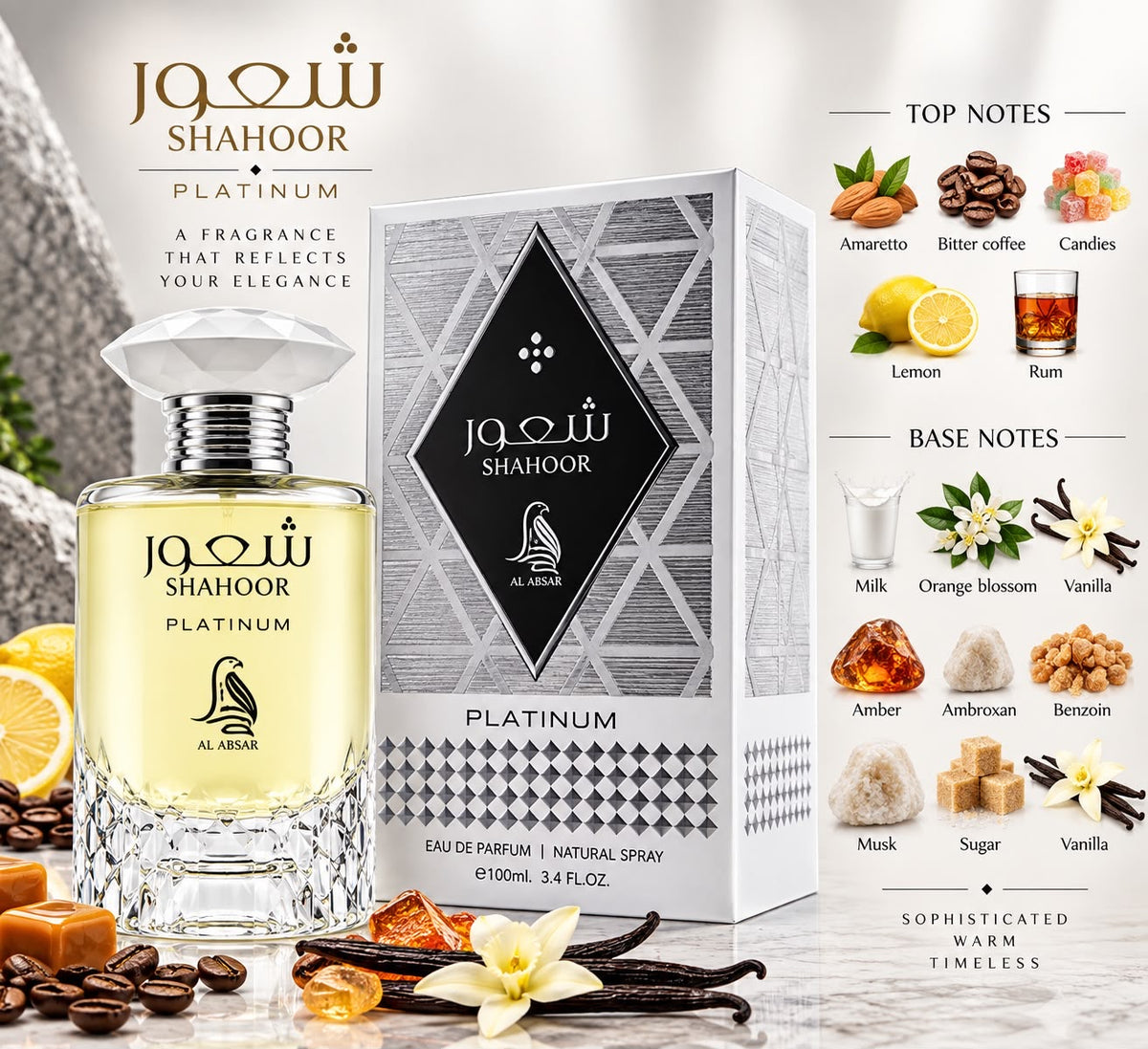 Al Absar Shahoor Platinum 100 ml