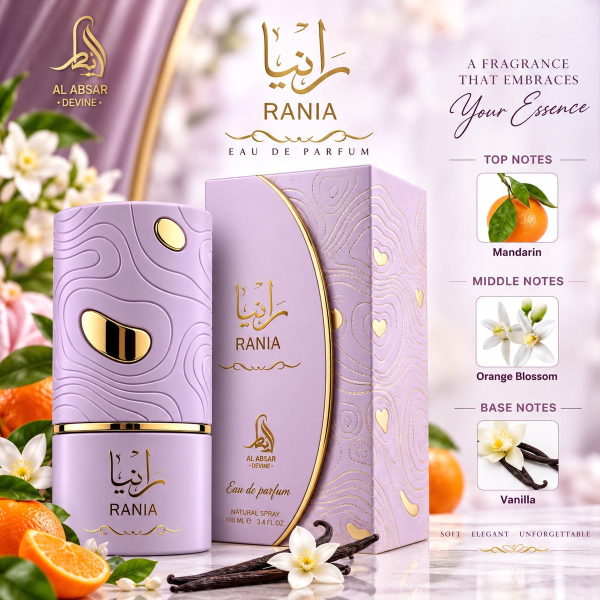 Al Absar Rania 100ml