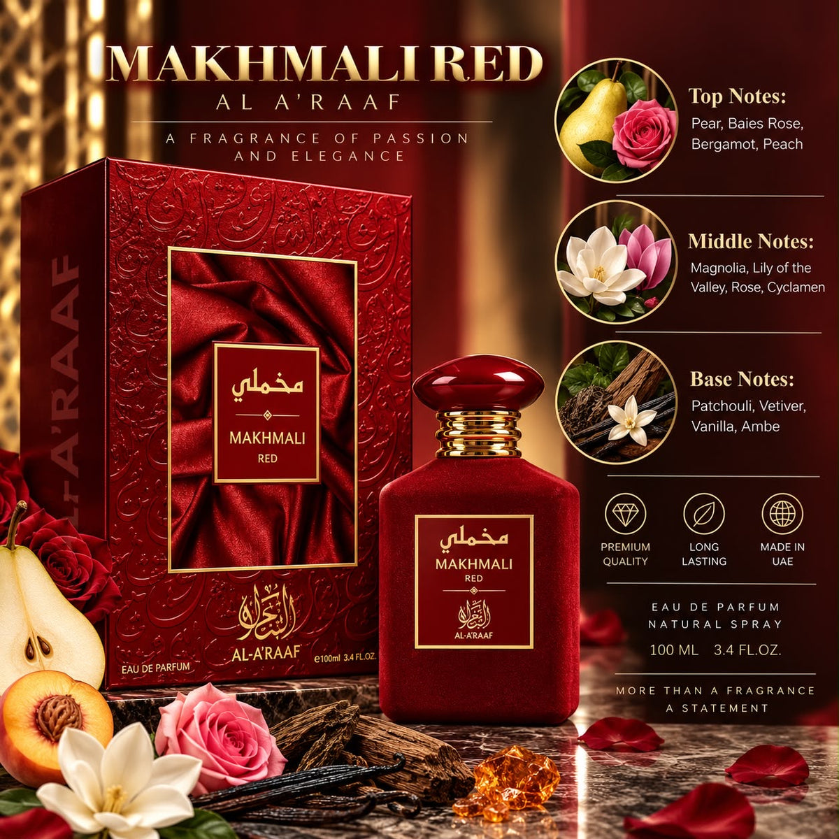 Al ARAAF MAKHMALI RED 100ML