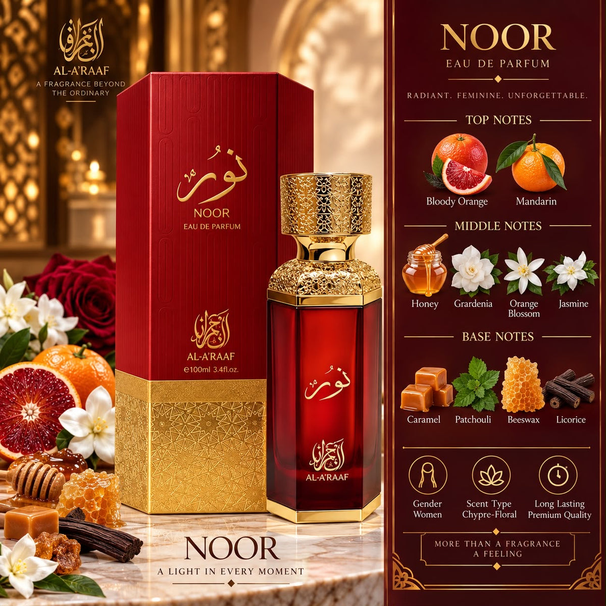 Al A’ RAAF NOOR EDP 100ML