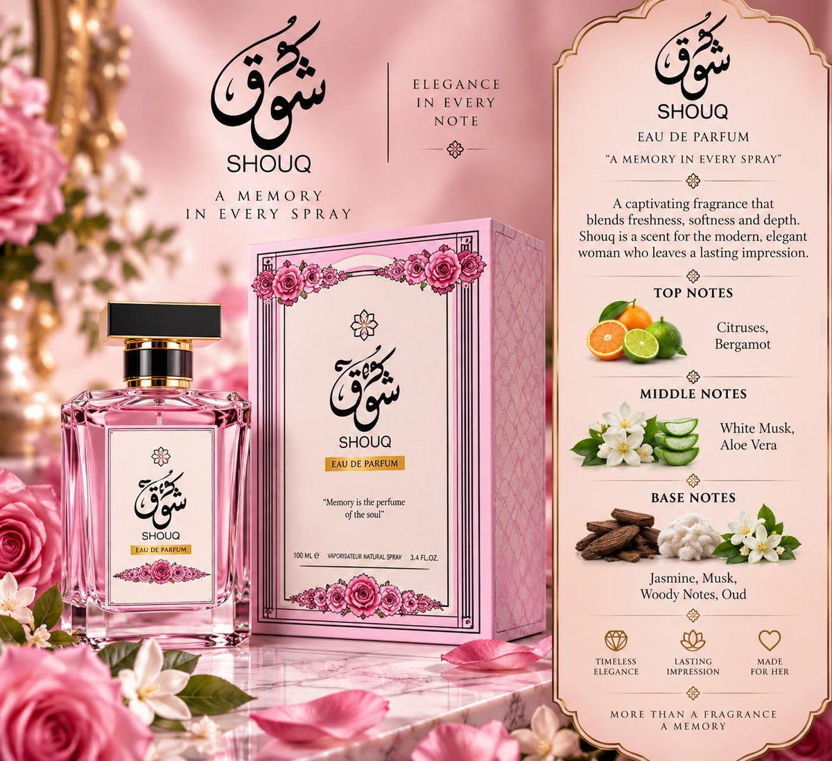 ABYAT SHOUQ WOMEN EDP 100ML