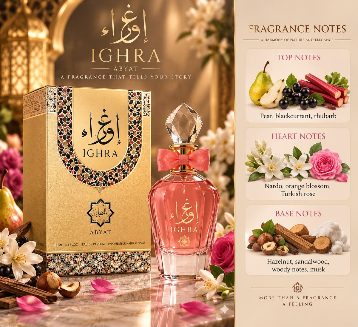 ABYAT IGHRÁ WOMEN EDP 100ML