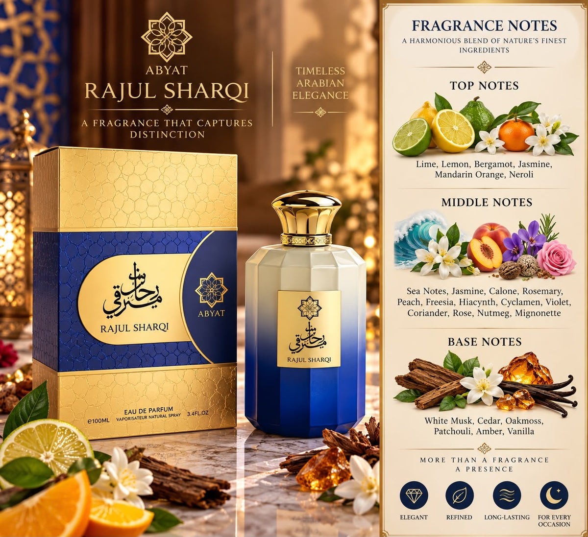 ABYAT RAJUL SHARQUI POUR HOMME EDP 100ML