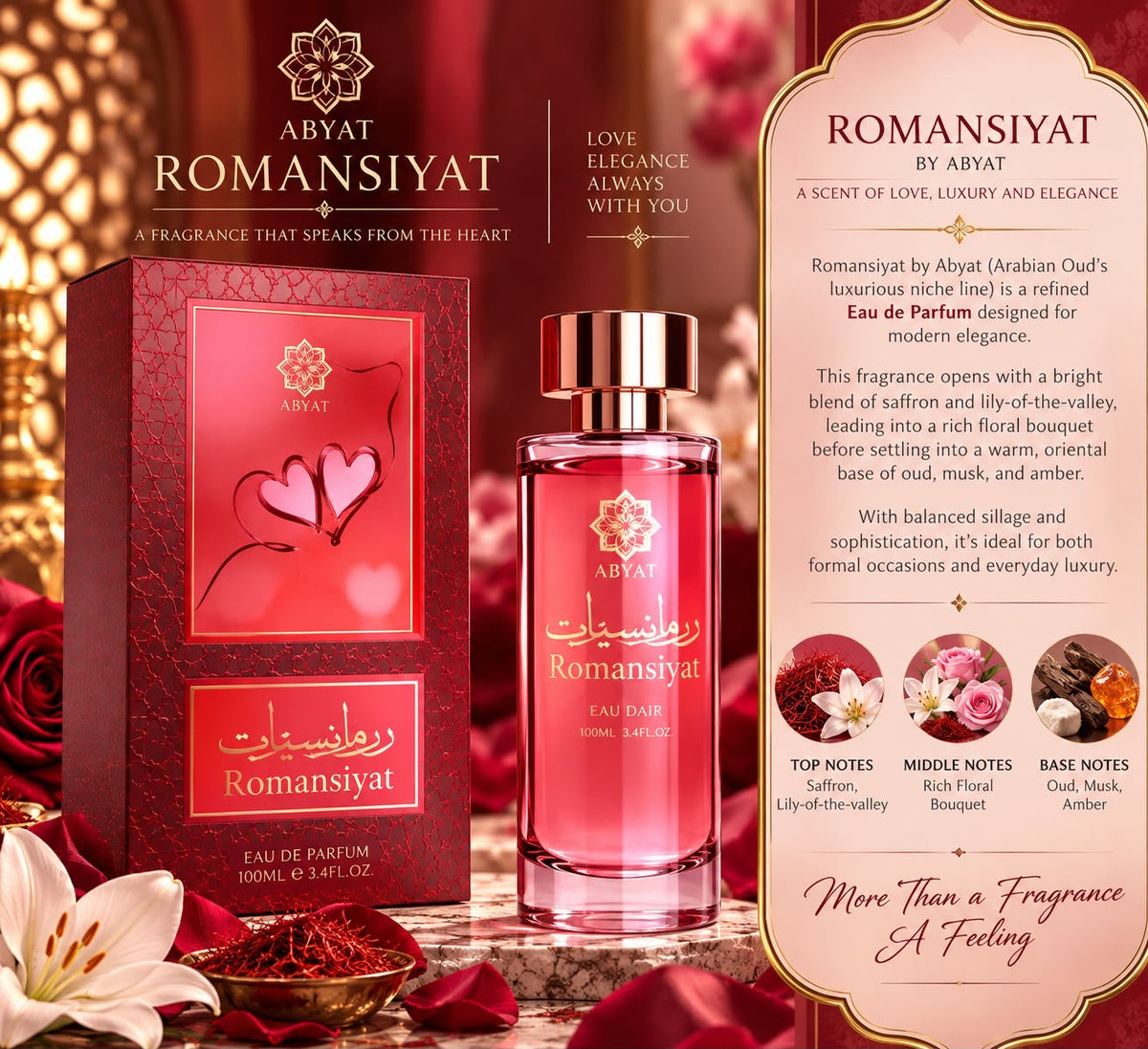 ABYAT ROMANSIYAT WOMEN EDP 100ML