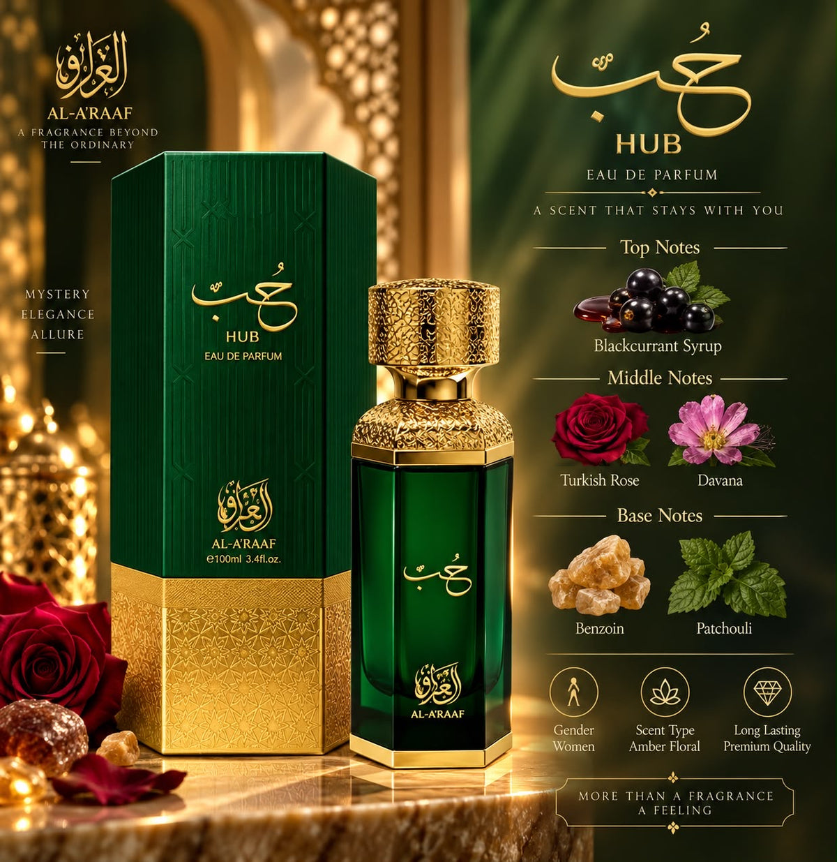 AL A’ RAAF HUB 100ML EDP