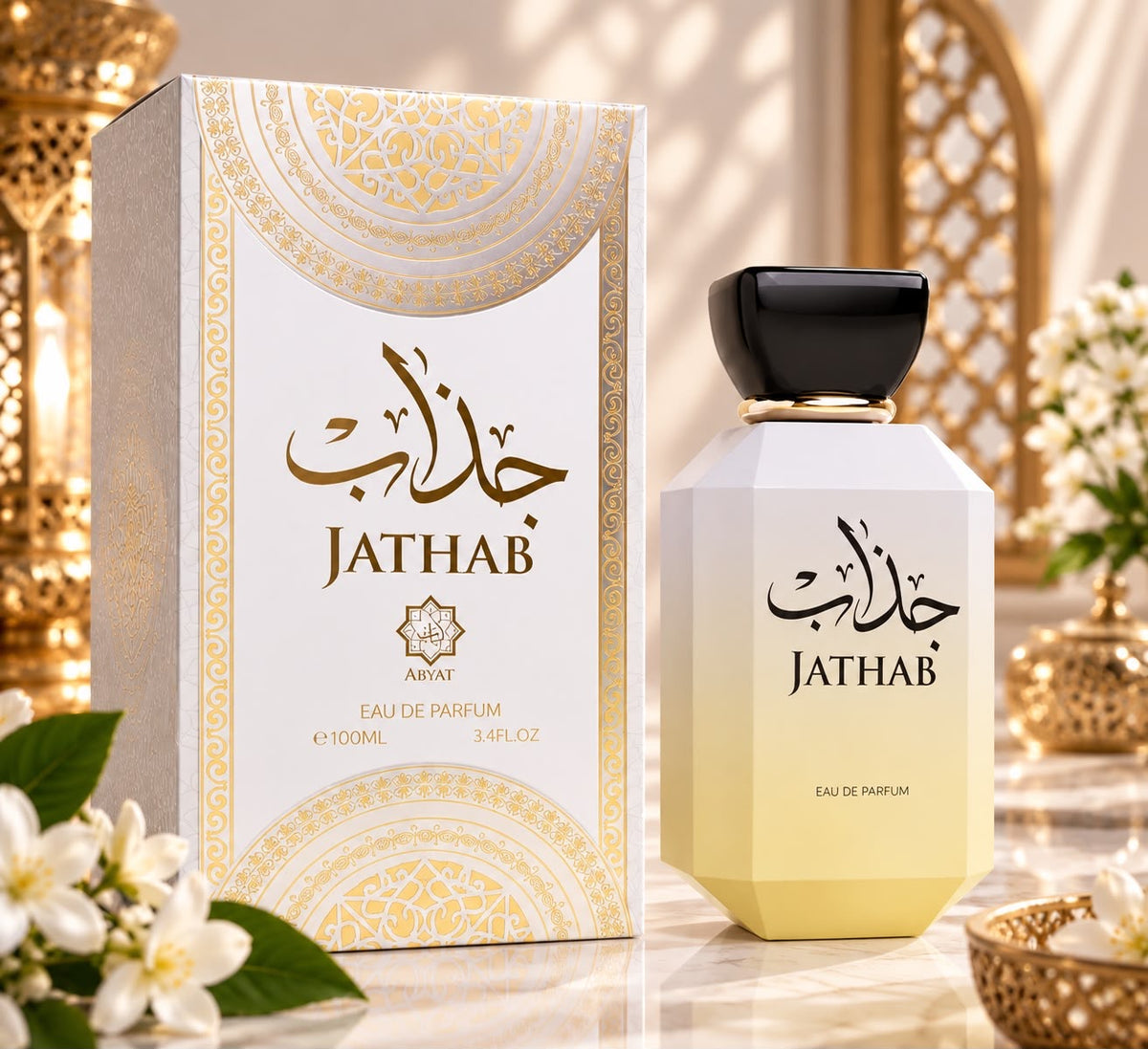 Abyat Jathab - 100 ml - Pour Femme