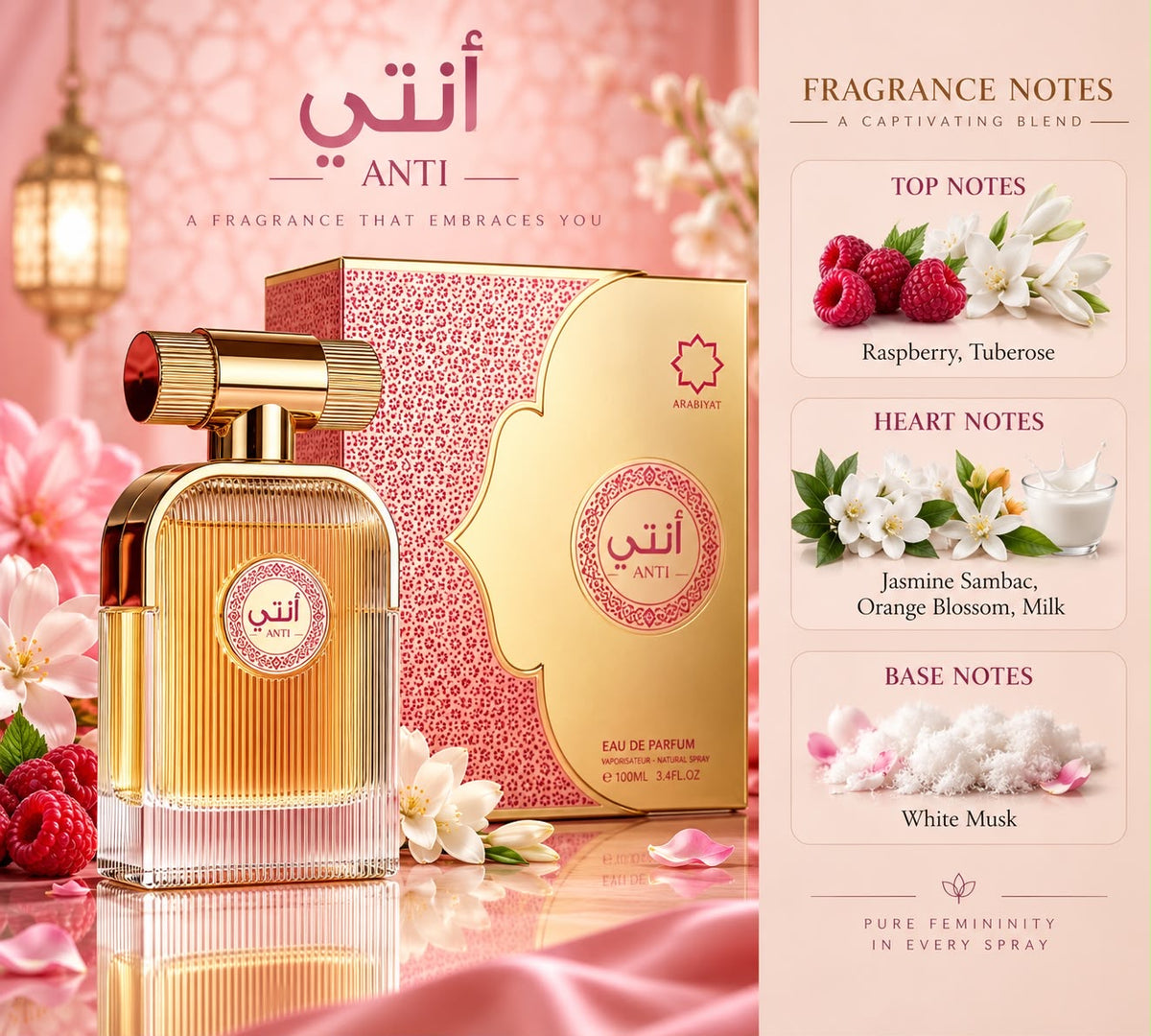 ABYAT ANTI WOMEN 100ML EDP