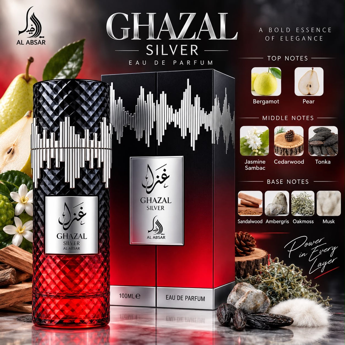 Al Absar Ghazal Silver 100ml