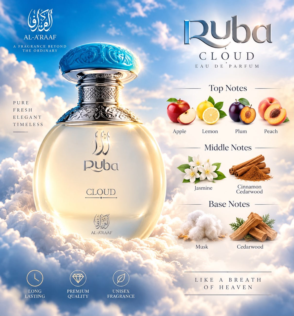 AL ARAAF RUBA CLOUD 100ml