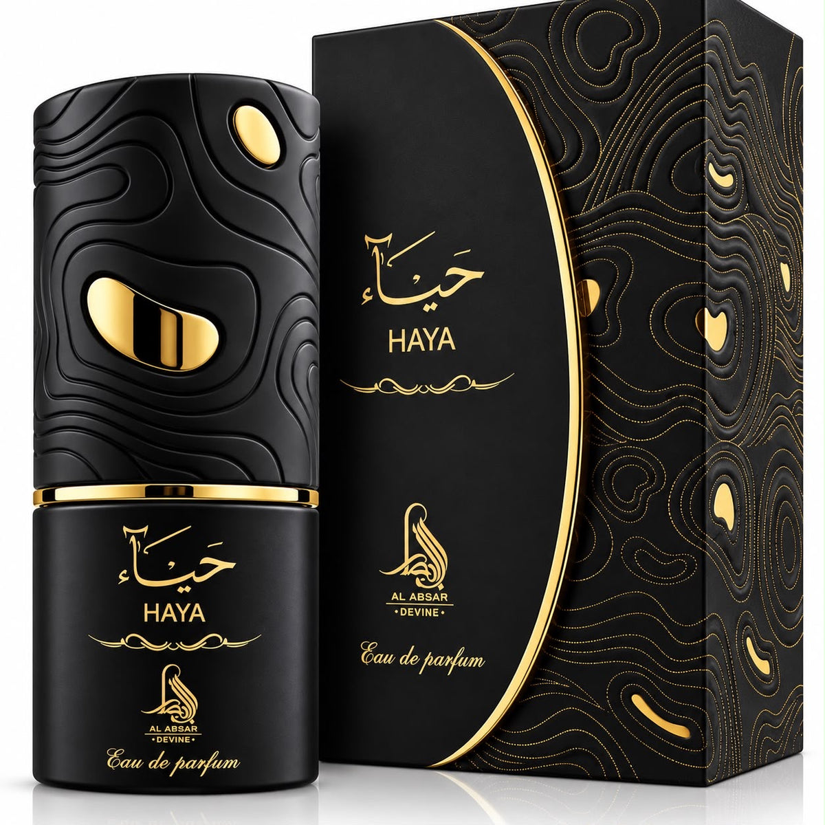Al Absar Haya 100ml