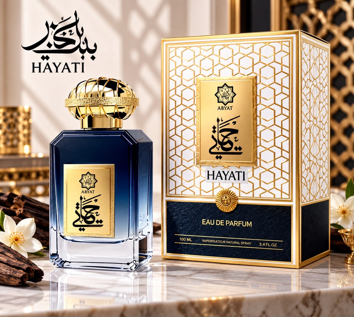 ABYAT HAYATI POUR HOMME EDP 100ML