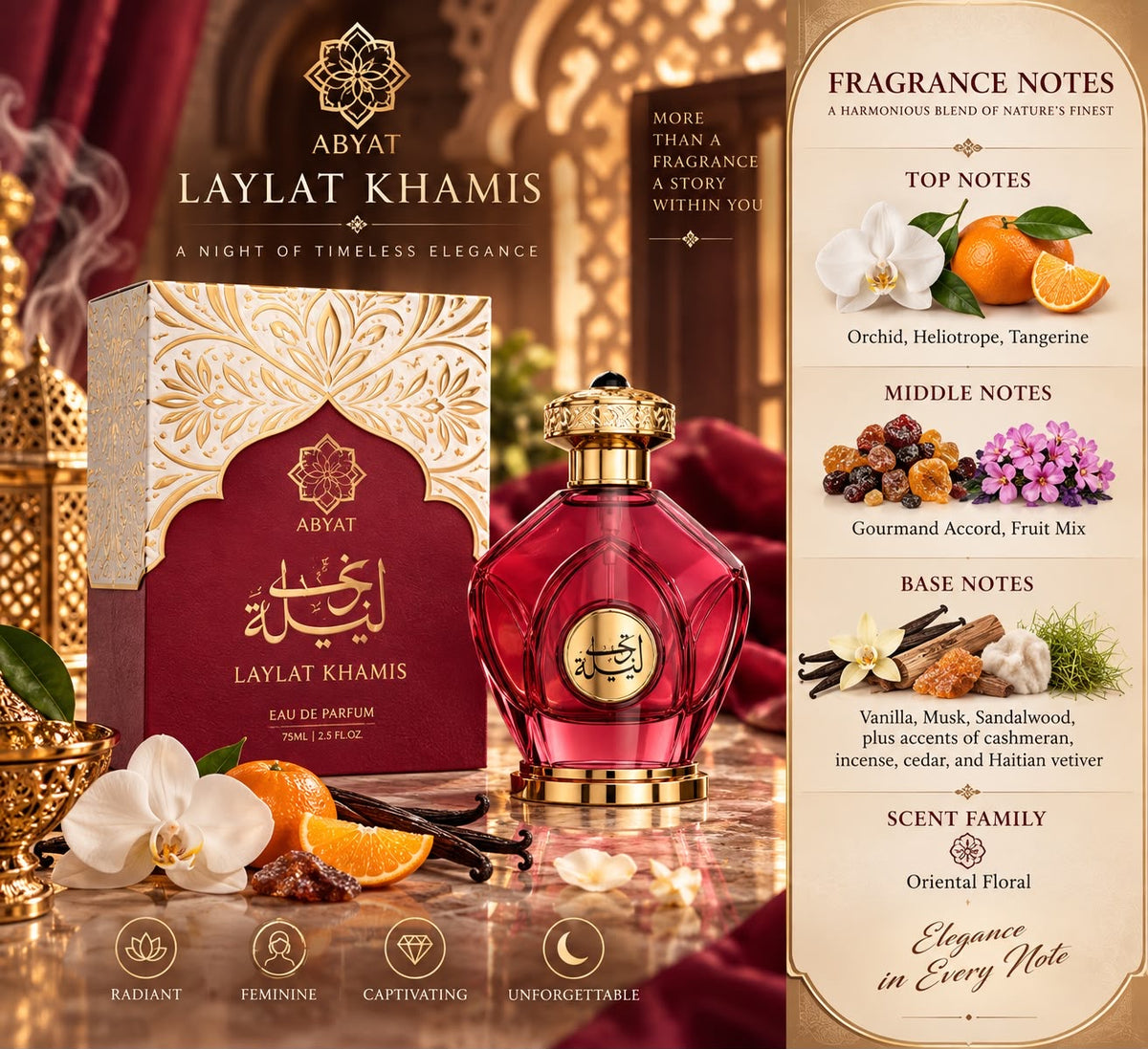 ABYAT LAYLAT  KHAMMEES WOMEN EDP 100ML