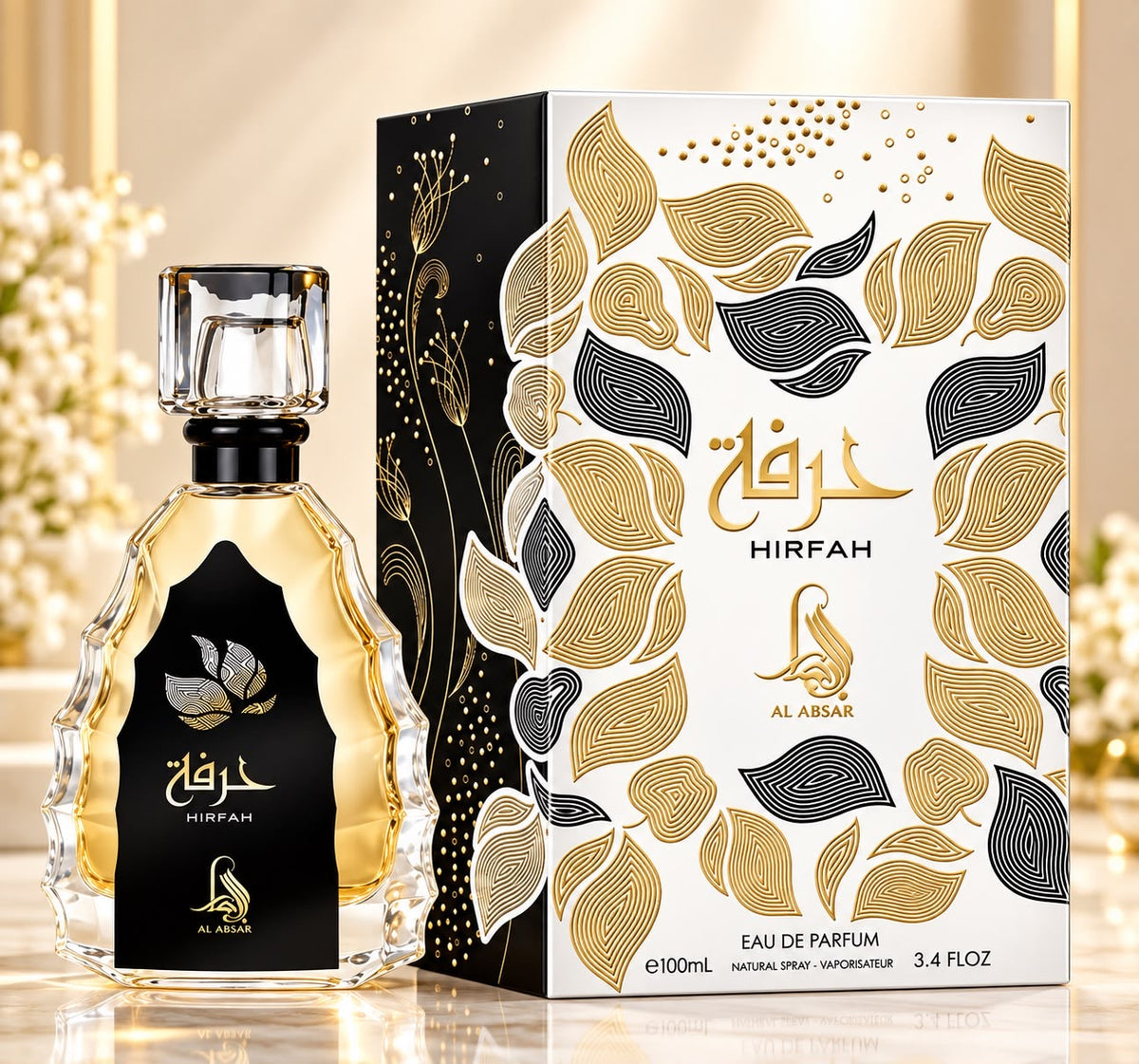 Al Absar Hirfah 100ml