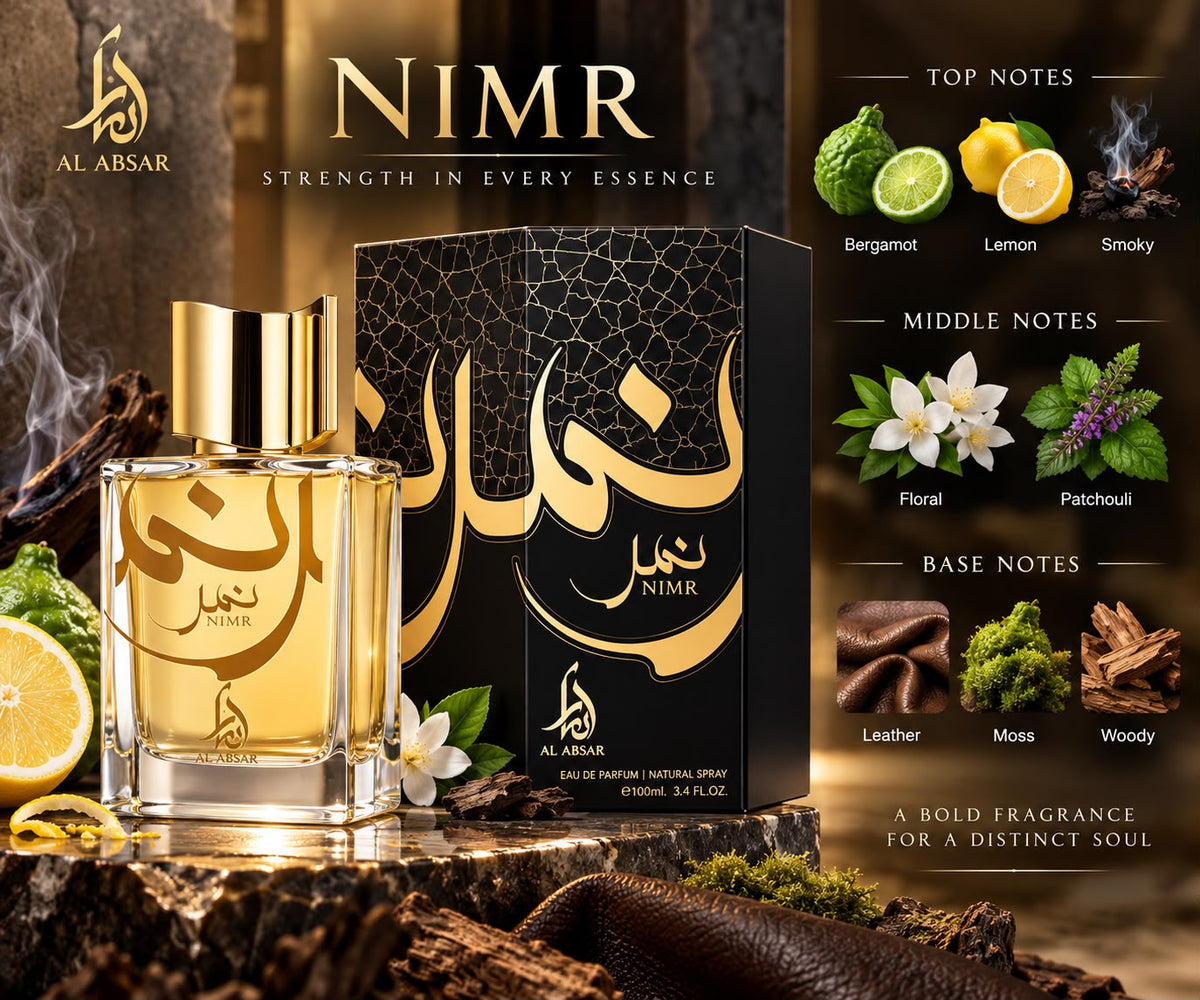 Al Absar Nimr 100ml