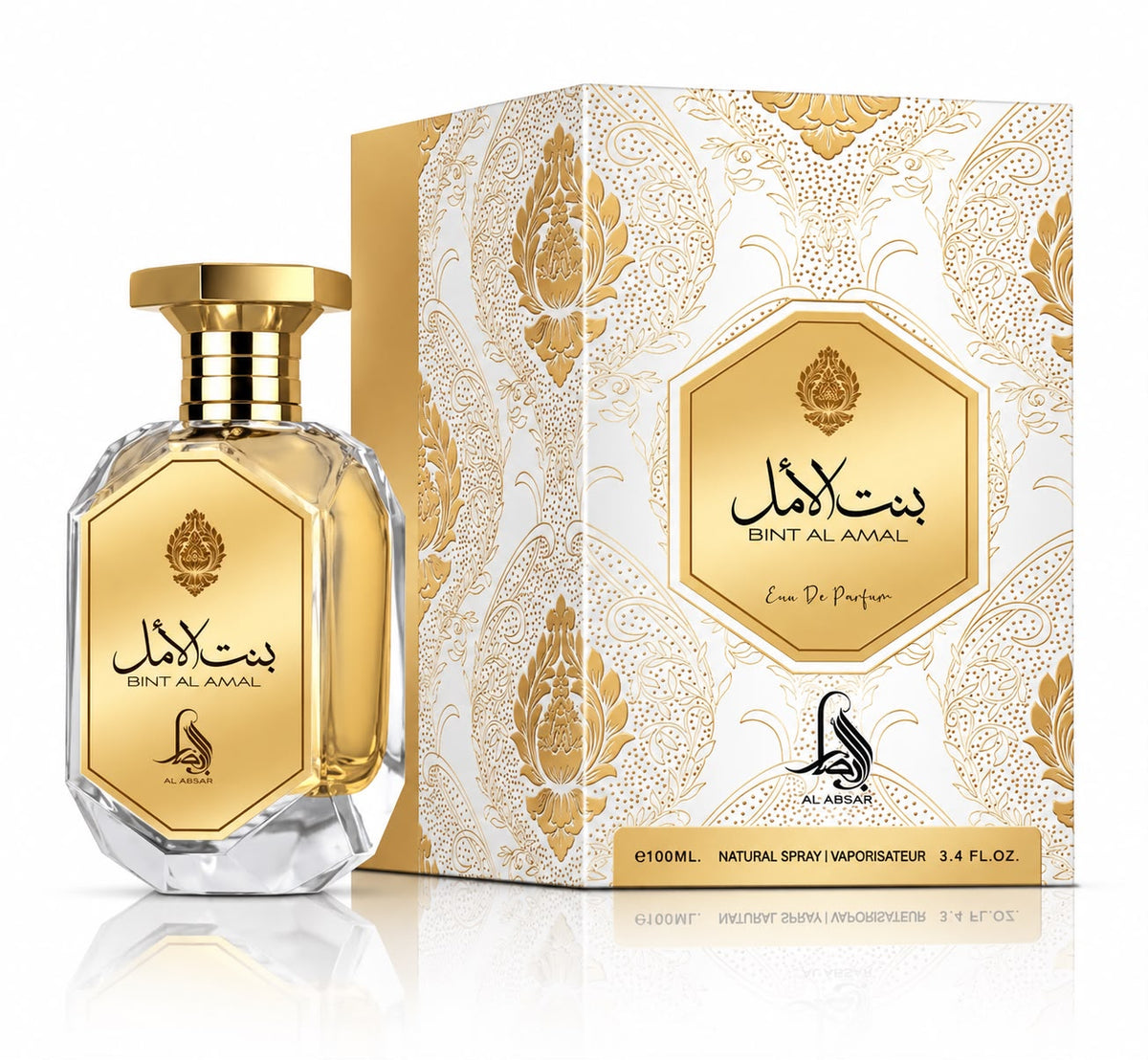 Al Absar Bint al Amal 100ml