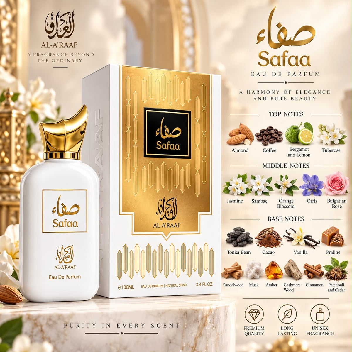 AL ARAAF SAFAA 100ml