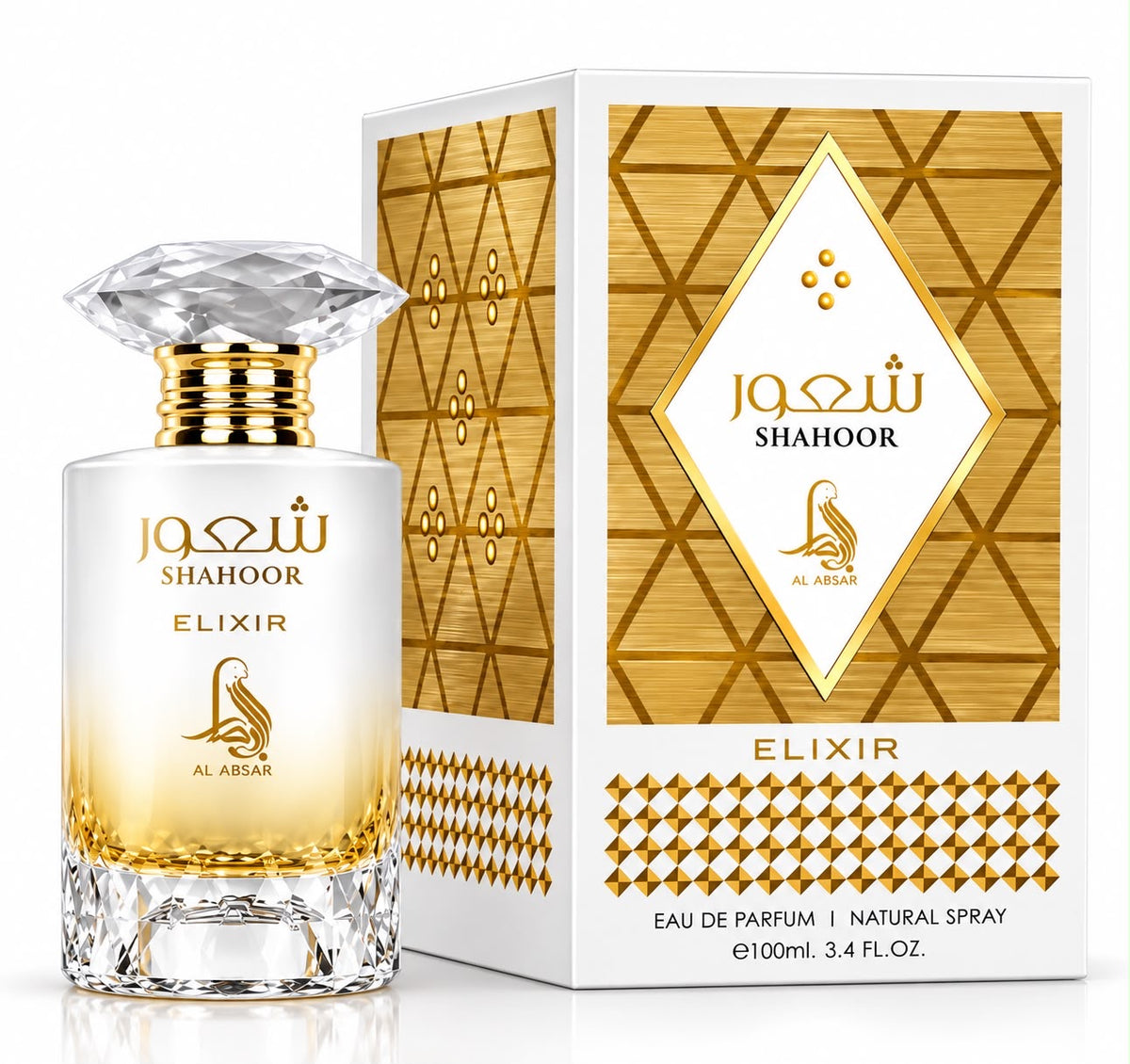Al Absar Shahoor Elixir 100ml