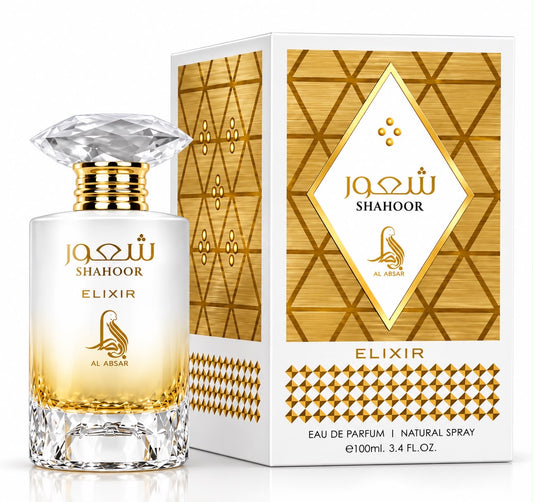 Al Absar Shahoor Elixir 100ml