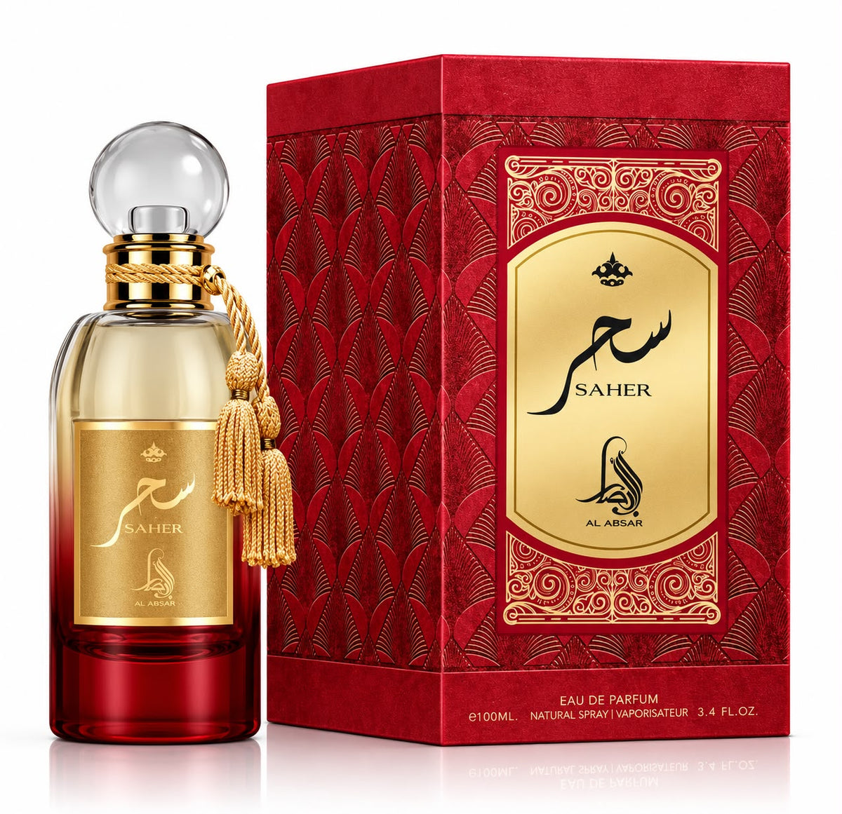 Al Absar Saher