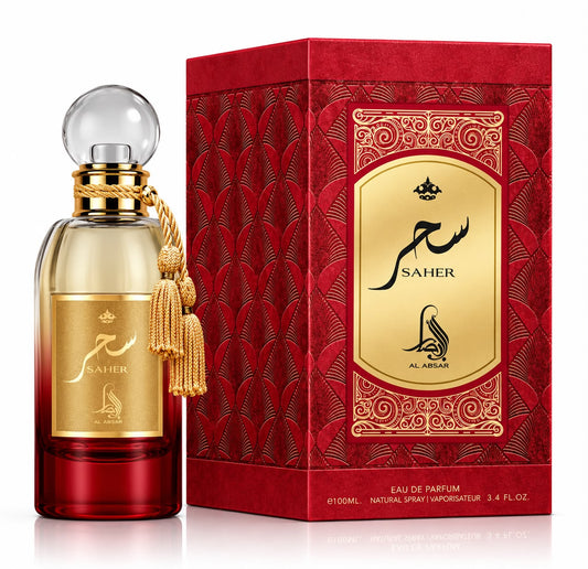 Al Absar Saher