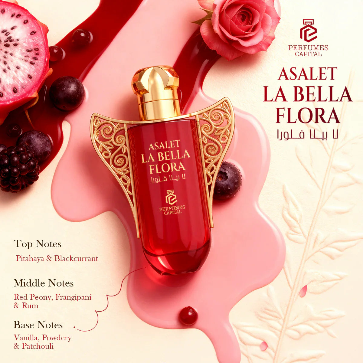 PERFUMES CAPITAL ASALET LA BELLA FLORA EDP 100ML- 3.4 OZ