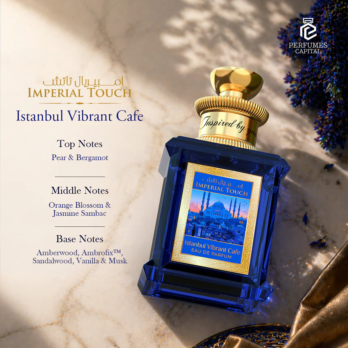 EMPER IMPERIAL TOUCH ISTAMBUL VIBRANT CAFE EDP 100ML 3.4OZ